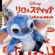 ヒメ日記 2025/06/18 22:04 投稿 ゆきの★ レースクィーン