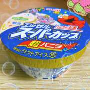 ヒメ日記 2025/07/16 23:06 投稿 ゆきの★ レースクィーン