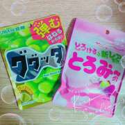 ヒメ日記 2025/08/26 22:02 投稿 ゆきの★ レースクィーン