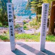 ヒメ日記 2025/10/20 00:29 投稿 ゆきの★ レースクィーン