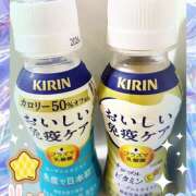 ヒメ日記 2025/11/08 00:27 投稿 ゆきの★ レースクィーン