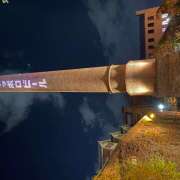 ヒメ日記 2025/11/08 23:57 投稿 ゆきの★ レースクィーン