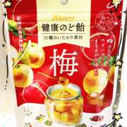 ゆきの★ カンロ 健康のど飴 梅😋 レースクィーン