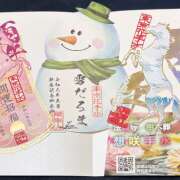 ヒメ日記 2025/12/25 20:55 投稿 ゆきの★ レースクィーン