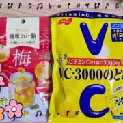 ヒメ日記 2026/01/28 22:14 投稿 ゆきの★ レースクィーン