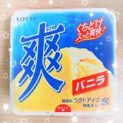 ヒメ日記 2026/02/03 22:30 投稿 ゆきの★ レースクィーン