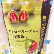 ヒメ日記 2026/04/04 22:56 投稿 ゆきの★ レースクィーン