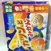 ヒメ日記 2026/04/19 22:19 投稿 ゆきの★ レースクィーン