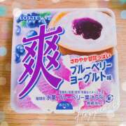 ゆきの★ 爽 ブルーベリーヨーグルト味🍨 レースクィーン