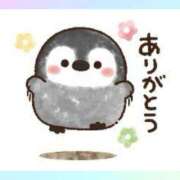 ヒメ日記 2025/02/09 22:10 投稿 なぎさ 若妻淫乱倶楽部 久喜店