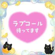 ヒメ日記 2025/04/17 20:00 投稿 なぎさ 若妻淫乱倶楽部 久喜店