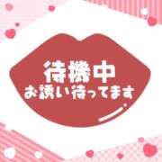 ヒメ日記 2025/05/15 22:19 投稿 なぎさ 若妻淫乱倶楽部 久喜店