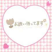 ヒメ日記 2025/11/02 10:00 投稿 なぎさ 若妻淫乱倶楽部 久喜店