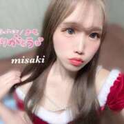 ヒメ日記 2024/12/22 11:22 投稿 ミサキ AMOUR（アムール）