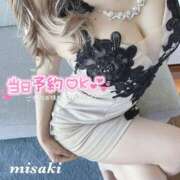 ヒメ日記 2024/12/23 10:03 投稿 ミサキ AMOUR（アムール）