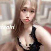 ヒメ日記 2025/01/29 12:56 投稿 ミサキ AMOUR（アムール）