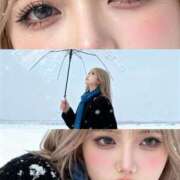 ヒメ日記 2025/11/11 18:02 投稿 ミサキ AMOUR（アムール）