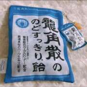 ヒメ日記 2025/03/09 12:19 投稿 いおり sweet kiss