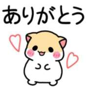 ヒメ日記 2025/11/06 22:59 投稿 いおり sweet kiss