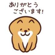 ヒメ日記 2025/12/09 22:49 投稿 いおり sweet kiss