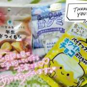 ヒメ日記 2026/02/01 16:49 投稿 いおり sweet kiss