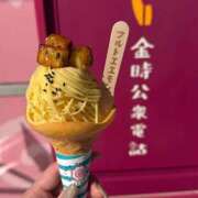 ヒメ日記 2025/03/20 21:41 投稿 瑞樹(みずき) 京都泡洗体ハイブリッドエステ