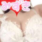 ヒメ日記 2025/09/28 17:24 投稿 瑞樹(みずき) 京都泡洗体ハイブリッドエステ