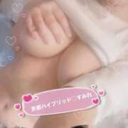 ヒメ日記 2025/11/14 21:25 投稿 純蓮(すみれ) 京都泡洗体ハイブリッドエステ