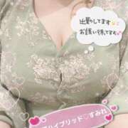 純蓮(すみれ) 出勤しました🏖️ 京都泡洗体ハイブリッドエステ