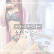 蘭 1/28(火)のお礼♡ Lip Trip