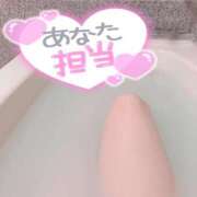 ヒメ日記 2025/01/10 23:12 投稿 のあ スイカ