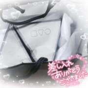 ヒメ日記 2025/01/13 22:15 投稿 のあ スイカ