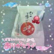 ヒメ日記 2025/01/25 22:16 投稿 のあ スイカ