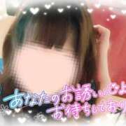 ヒメ日記 2025/01/28 12:40 投稿 のあ スイカ