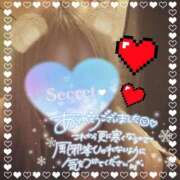 ヒメ日記 2025/01/28 22:41 投稿 のあ スイカ