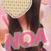 ヒメ日記 2025/02/07 12:37 投稿 のあ スイカ