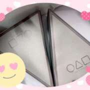 ヒメ日記 2025/02/15 20:38 投稿 のあ スイカ