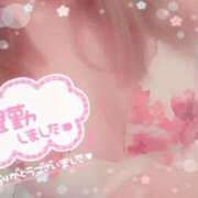 ヒメ日記 2025/03/08 21:45 投稿 のあ スイカ