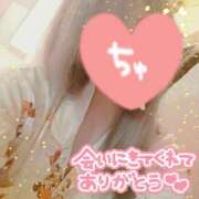 ヒメ日記 2025/03/31 22:42 投稿 のあ スイカ