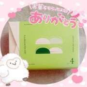 ヒメ日記 2025/04/05 21:34 投稿 のあ スイカ