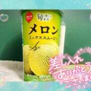 ヒメ日記 2025/05/12 21:21 投稿 のあ スイカ