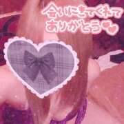 ヒメ日記 2025/05/16 23:07 投稿 のあ スイカ