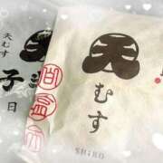 ヒメ日記 2025/05/17 20:57 投稿 のあ スイカ