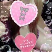 ヒメ日記 2025/05/27 00:15 投稿 のあ スイカ