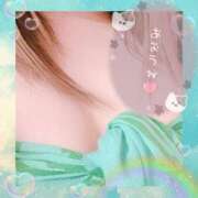 ヒメ日記 2025/06/02 13:35 投稿 のあ スイカ