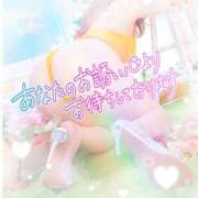 ヒメ日記 2025/06/09 12:24 投稿 のあ スイカ