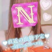 ヒメ日記 2025/06/13 09:43 投稿 のあ スイカ