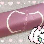 ヒメ日記 2025/06/14 21:57 投稿 のあ スイカ