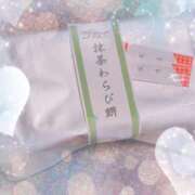 ヒメ日記 2025/07/05 21:45 投稿 のあ スイカ