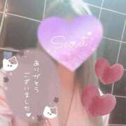 ヒメ日記 2025/07/09 22:45 投稿 のあ スイカ